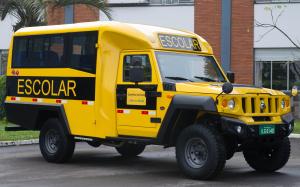 Agrale Marrua AM200 MO 4x4 Escolar 2016 года